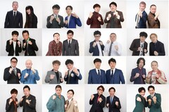 「THE SECOND」ベスト32でMC務めたマヂラブ＆とろサーモン、激闘を振り返る