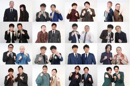 「THE SECOND」ベスト32でMC務めたマヂラブ＆とろサーモン、激闘を振り返る