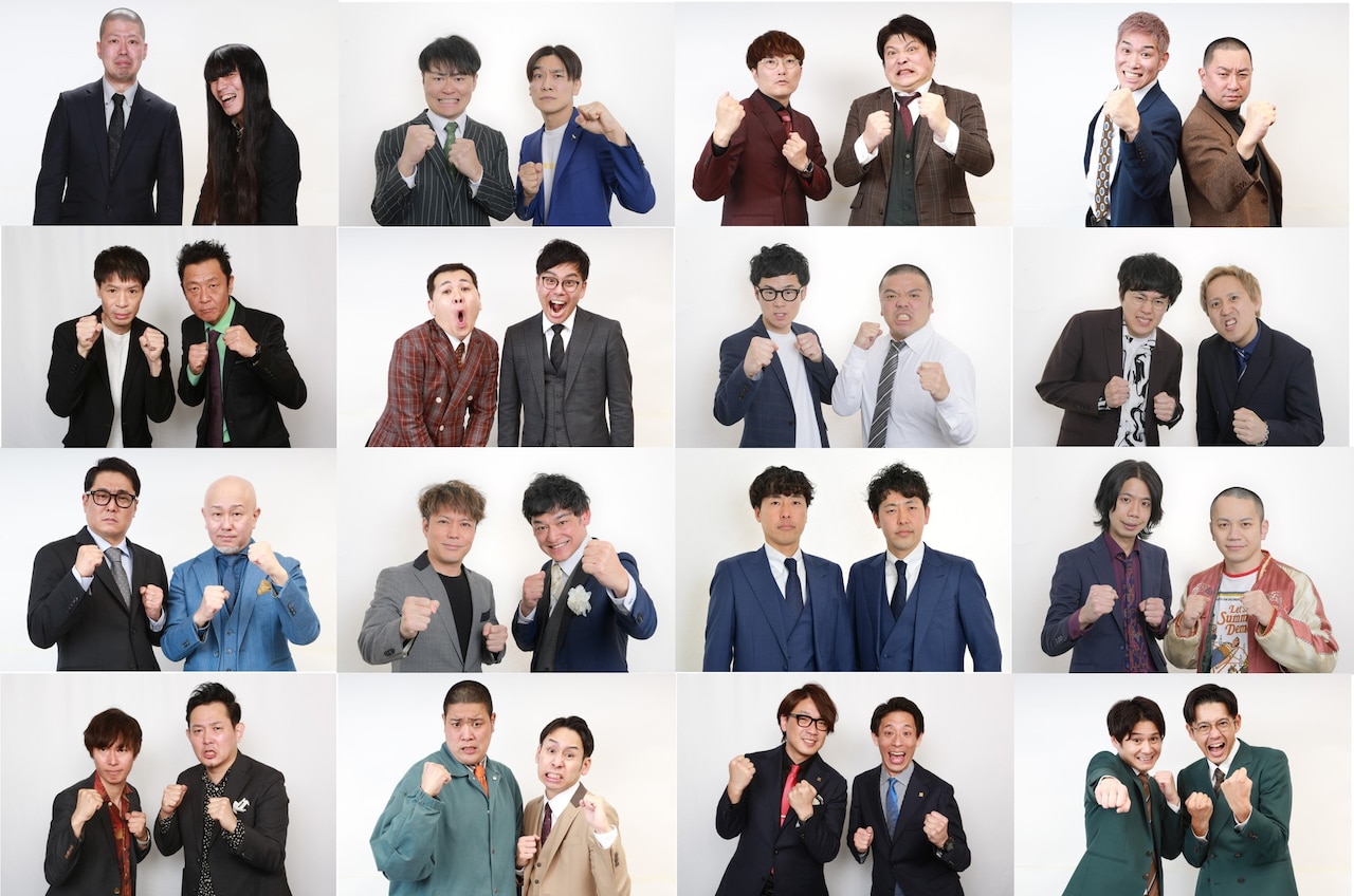 「ノックアウトステージ16→8」の出場者