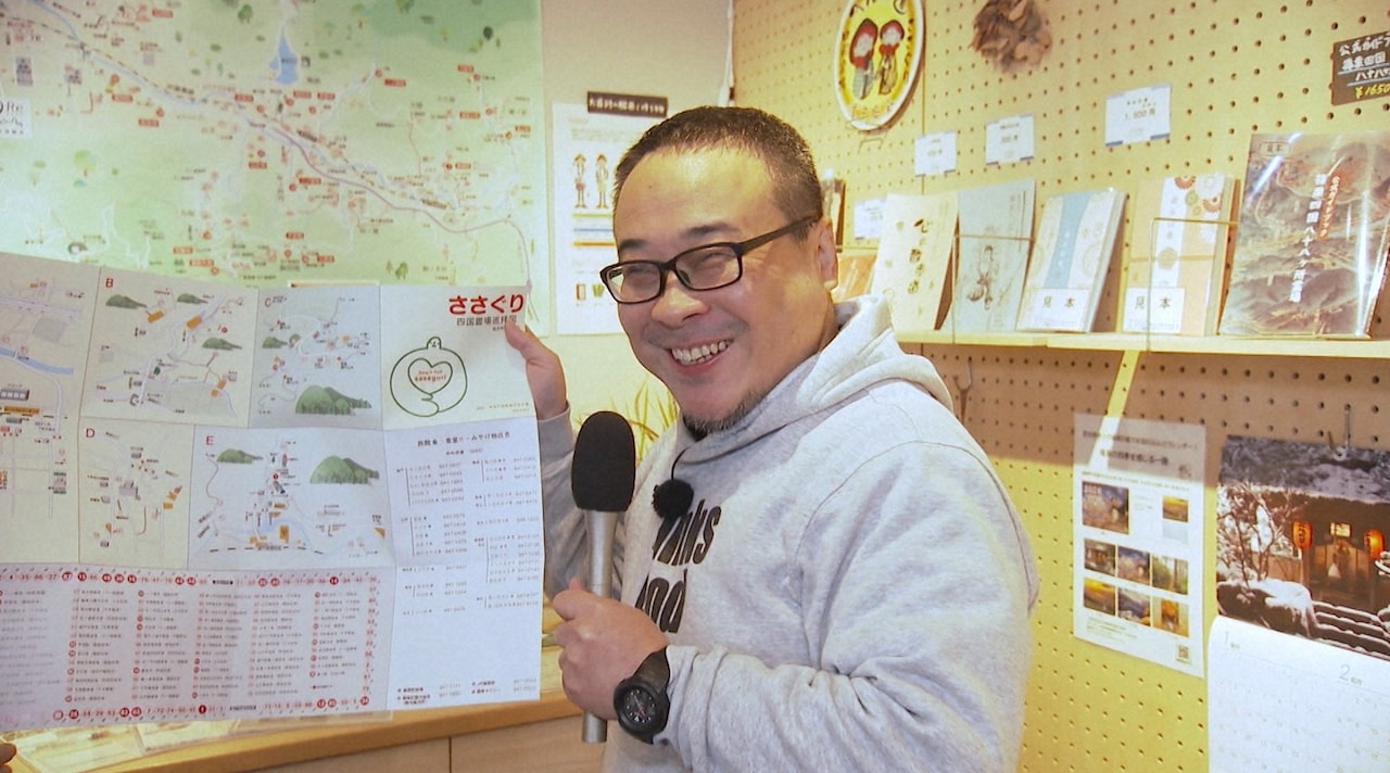 バッファロー吾郎Aが福岡県篠栗町でダジャレ連発　千鳥は大喜び「師匠みたいな方」