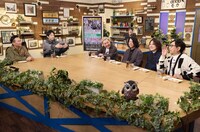 スタジオの様子