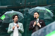 ドンデコルテが雨の原宿にサプライズ登場、新社会人に向けて演説「情けない自分をスワイプ！」