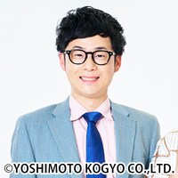 セルライトスパ肥後