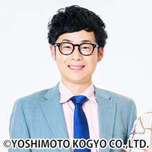 セルライトスパ肥後