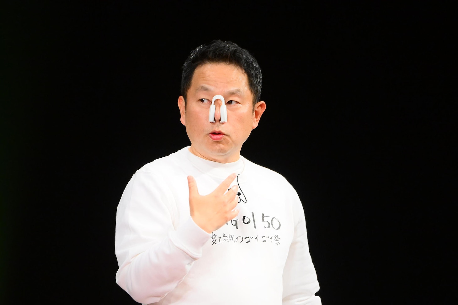 「GOIGOI50～愛と感謝のゴイゴイ祭～」より（写真提供：吉本興業）