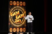 「GOIGOI50～愛と感謝のゴイゴイ祭～」より（写真提供：吉本興業）