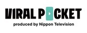 VIRAL POCKETのロゴ