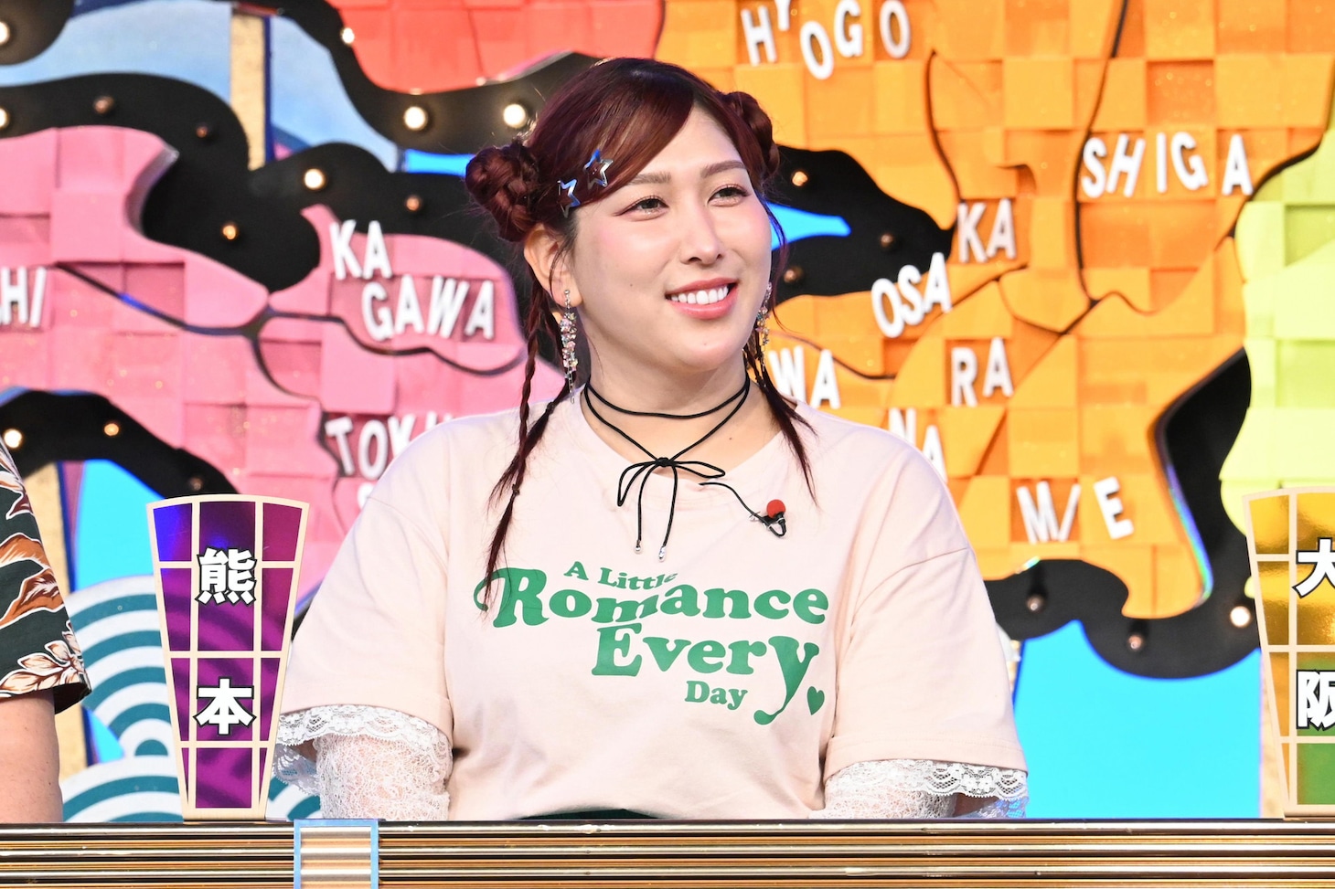 3時のヒロインゆめっち