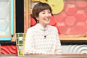 戸田恵子