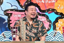 大自然ロジャー