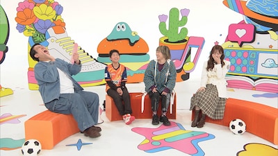 4月11日放送「サッカー沼」ではサーヤとジャンボたかおがMCを担当