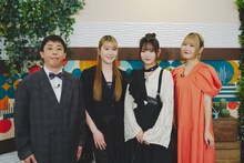 左から、さらば青春の光・森田、かれん、ミカ、ハラミちゃん