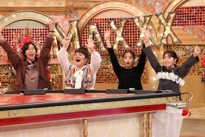 左から、阿部亮平、柳原可奈子、近藤千尋、峯岸みなみ