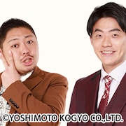 三浦リョースケ＆なかざわ、新コンビ・ジェーンを結成