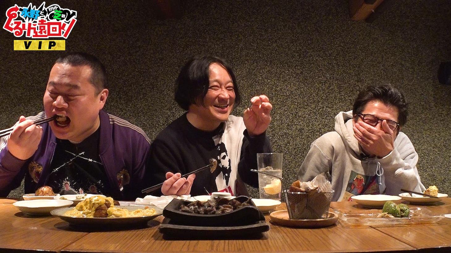 「永野とモグライダー芝のぐるり遠回り」打ち上げの様子