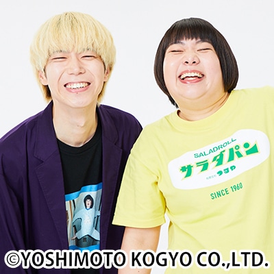 4月に大阪から東京へ、カベポスターやダブルヒガシら東京のよしもと漫才劇場に所属