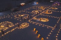 「七ヶ谷雪ほたる」の様子