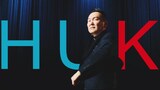 かまいたちが出演する「HUK」新CMのワンシーン
