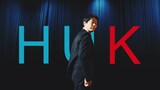 かまいたちが出演する「HUK」新CMのワンシーン