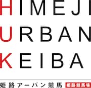 「HUK（姫路アーバン競馬）」ロゴ