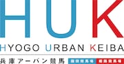 「HUK（兵庫アーバン競馬）」ロゴ