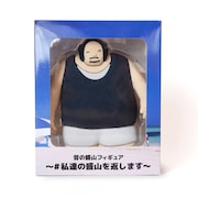 125kg時代の見取り図・盛山がフィギュア化