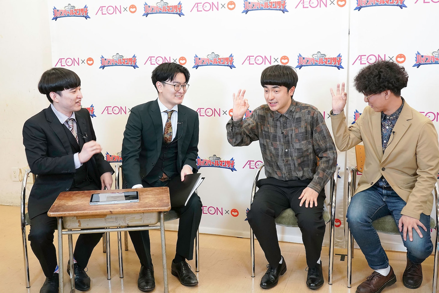 「ハイスクールマンザイ2026」概要発表生配信に出演しためぞん、たくろう（写真提供：吉本興業）