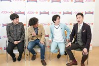 「ハイスクールマンザイ2026」概要発表生配信に出演したたくろう、ドンデコルテ（写真提供：吉本興業）