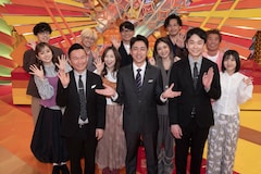 ずん飯尾、アルコ＆ピース平子、3時のヒロイン福田ら9名が芸能通クイズ挑戦