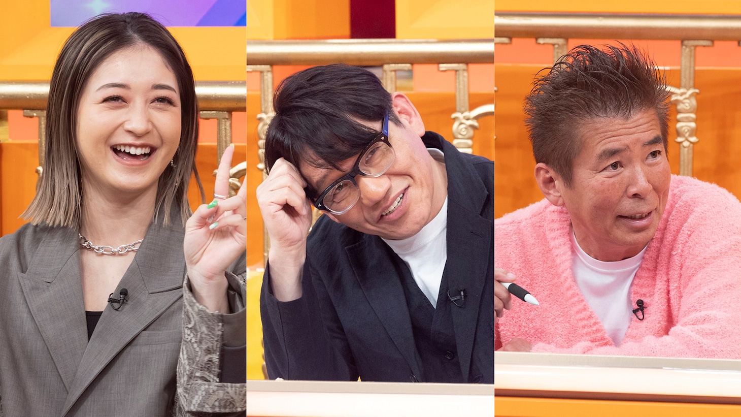 左から、池田美優、ずん飯尾、勝俣州和