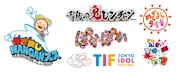 「千鳥の鬼レンチャン」「ぽかぽか」が「めざましテレビ」とコラボ　フジテレビ夏の新イベント