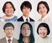 上段は破壊ありがとう。下段は左から男性ブランコ平井、野田慈伸、もめんと竹田