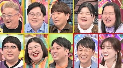 「メシ食ったのに…おやつ食べちゃう芸人」の出演者たち