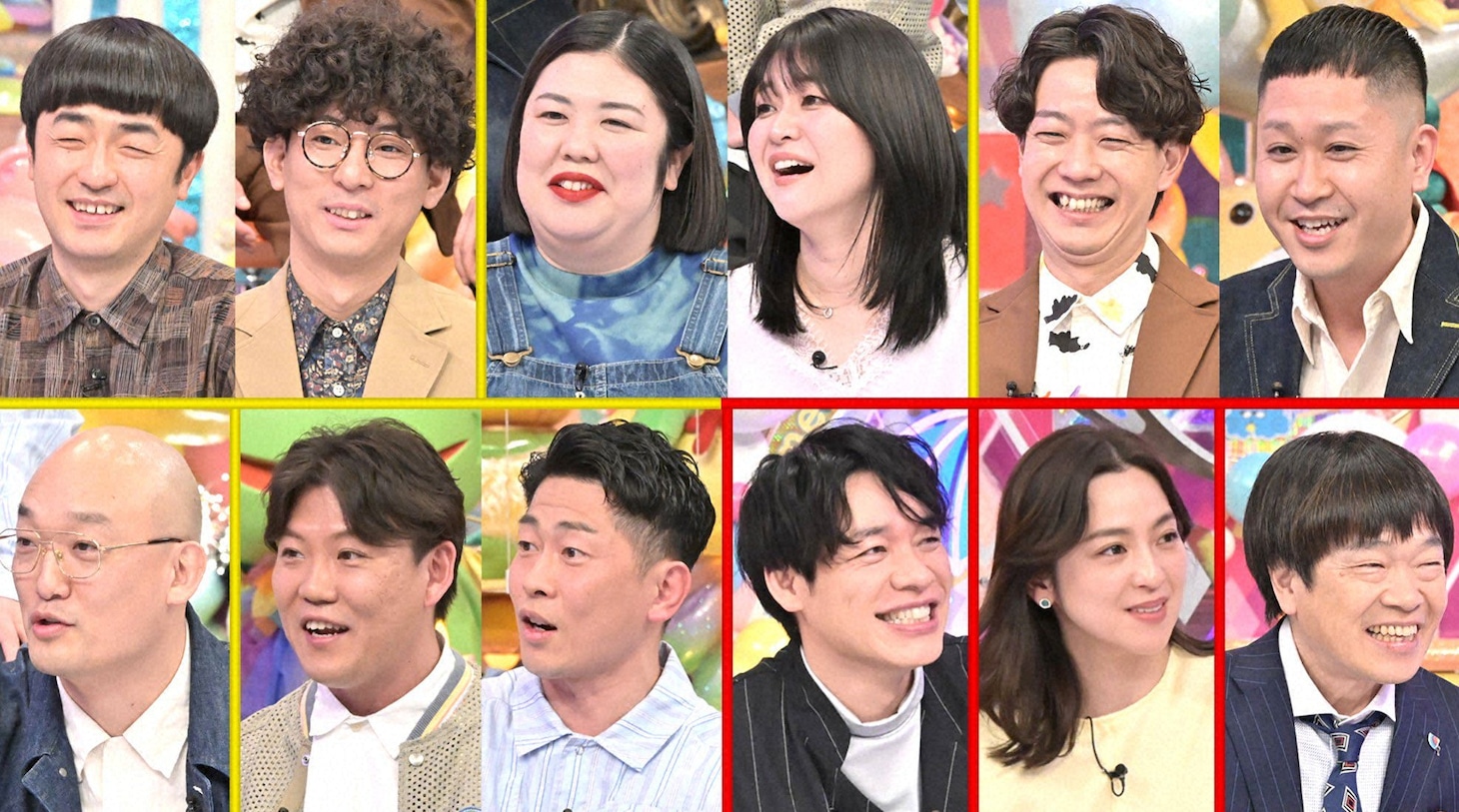 「今年が大事芸人2026」の出演者たち