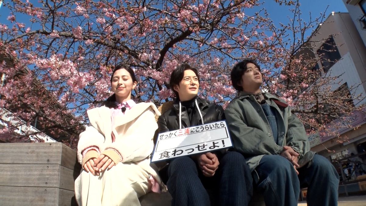 ミセス藤澤涼架が錦鯉渡辺と2人でロケ、Snow Man深澤辰哉は同級生を見守る「せっかくグルメ」