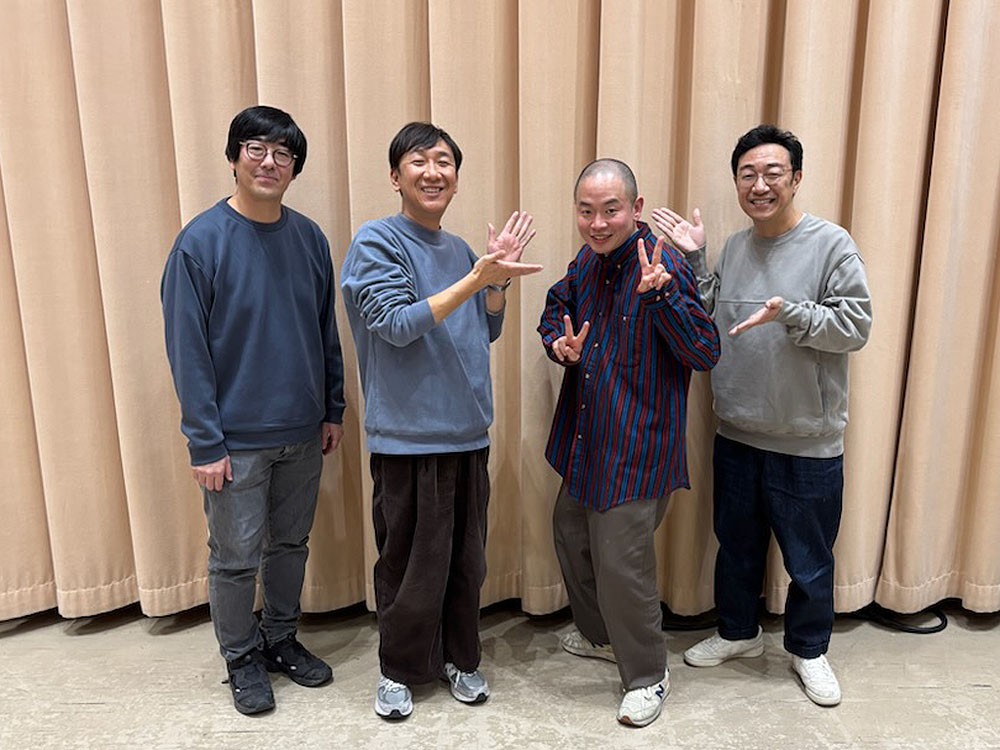 上田航平と東京03