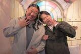 「今さらシロー！～テストに出ないが役に立つ～」に出演する（左から）ロバート秋山と岡田准一