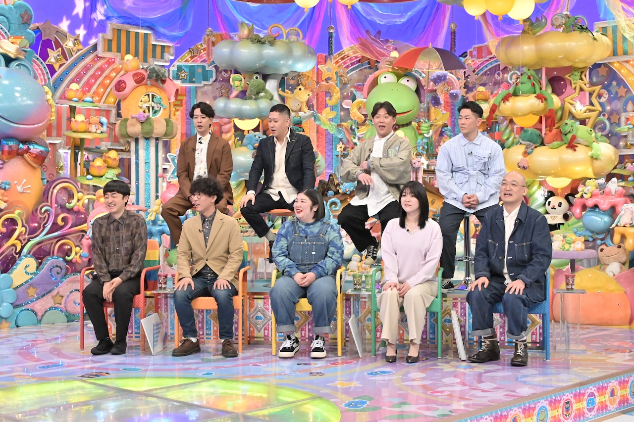 「今年が大事芸人2026」の出演者たち