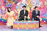 「今年が大事芸人2026」MC側の（左から）中村アン、麒麟・川島、蛍原徹