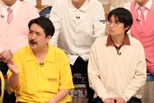 ザ・マミィ酒井が方向性で揺れている　吉住、空気階段、紺野ぶるまら出演