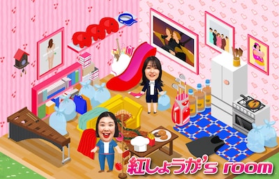 紅しょうが、6都市を巡る単独ライブ＆タンクトップキッチンのツアー　ファンクラブも開設