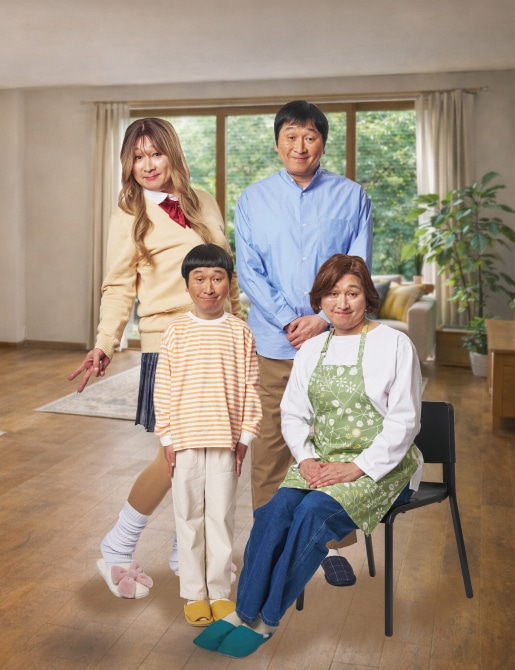 ほいけんた、1人で家族を演じる