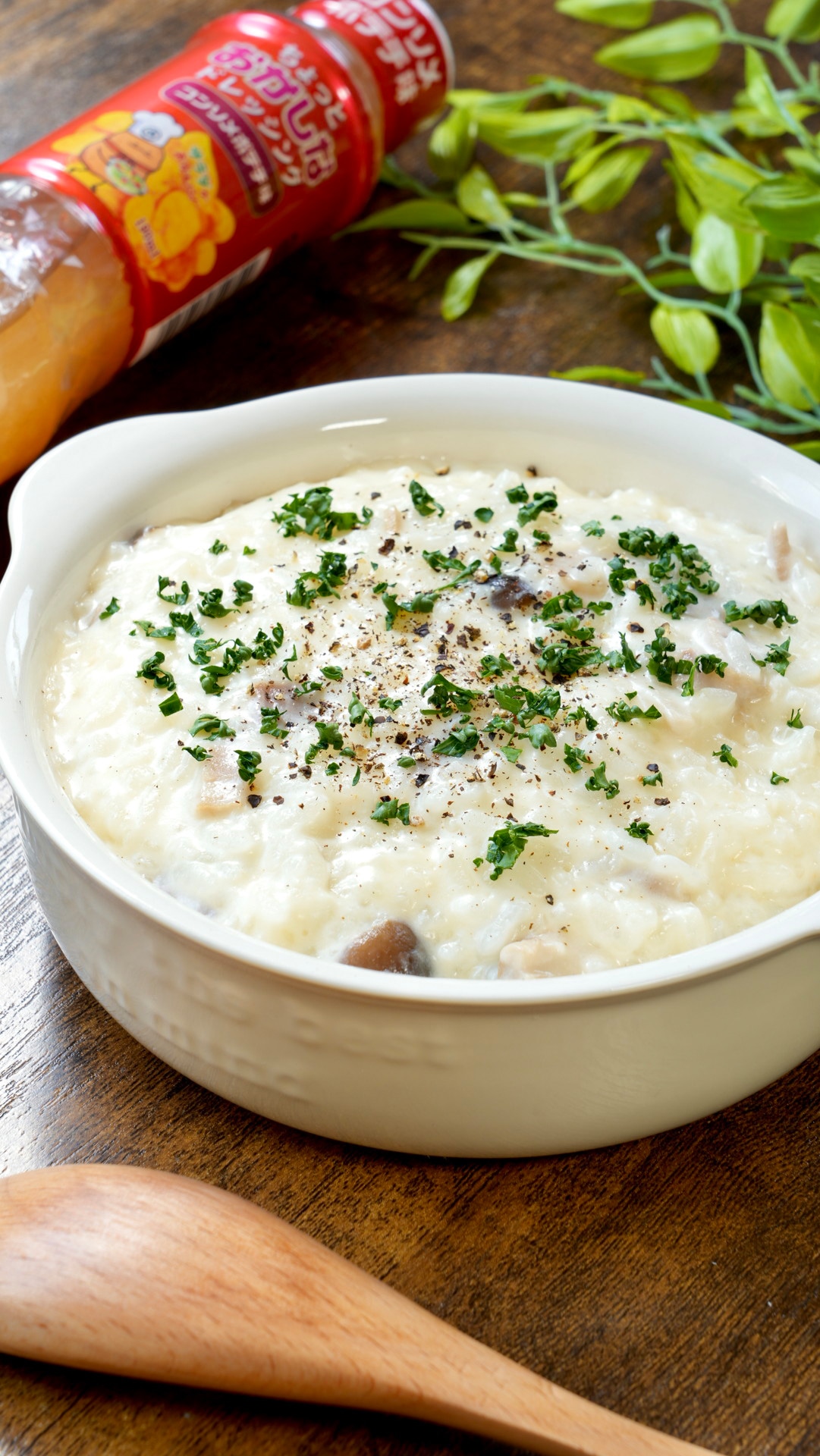 「ちょっとおかしなドレッシング」コンソメポテチ味を使ったコンソメミルクリゾット