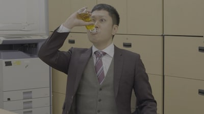 ドンデコルテ渡辺