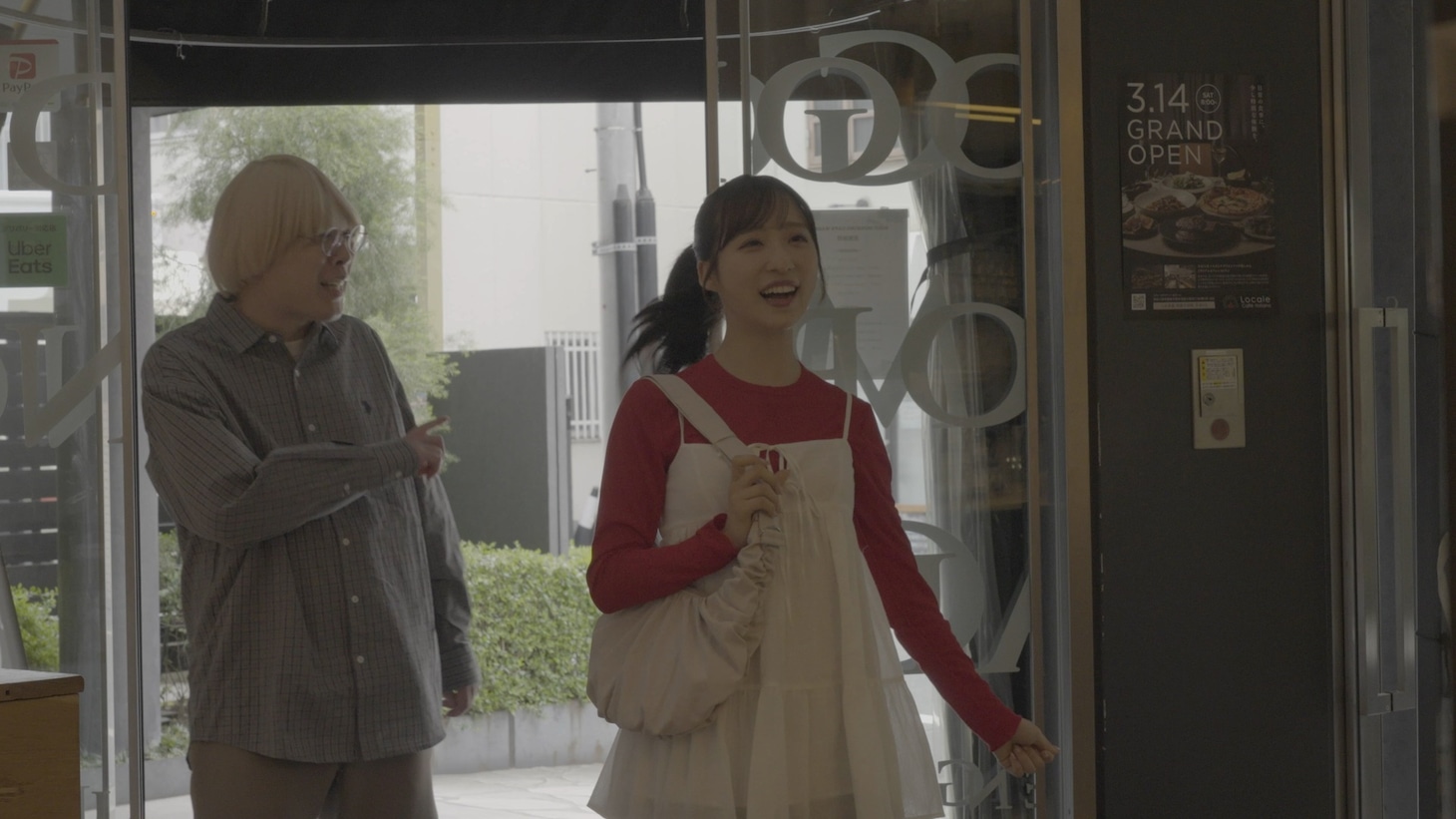 真空ジェシカ・ガクとボケまくる彼女役・小栗有以