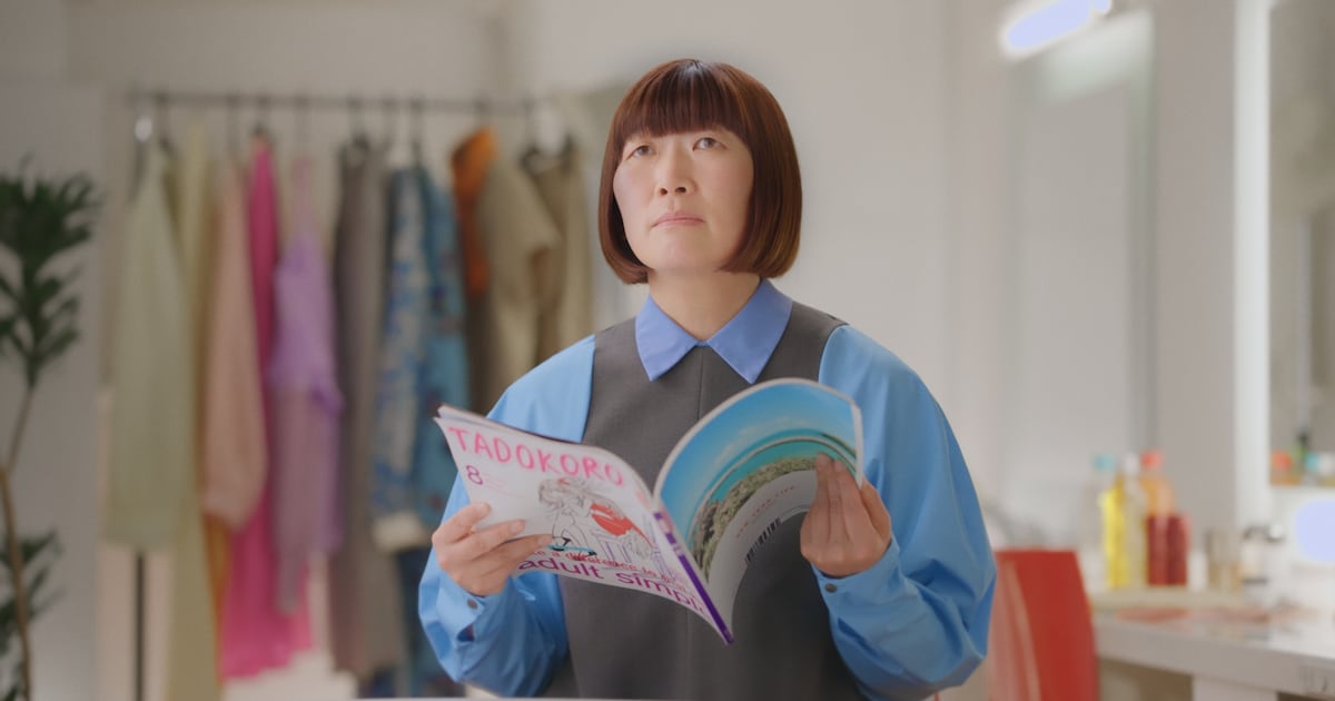 味噌ラーメン専門店「麺場 田所商店」のCM「どんな時も」編より [画像ギャラリー 2/3] - お笑いナタリー