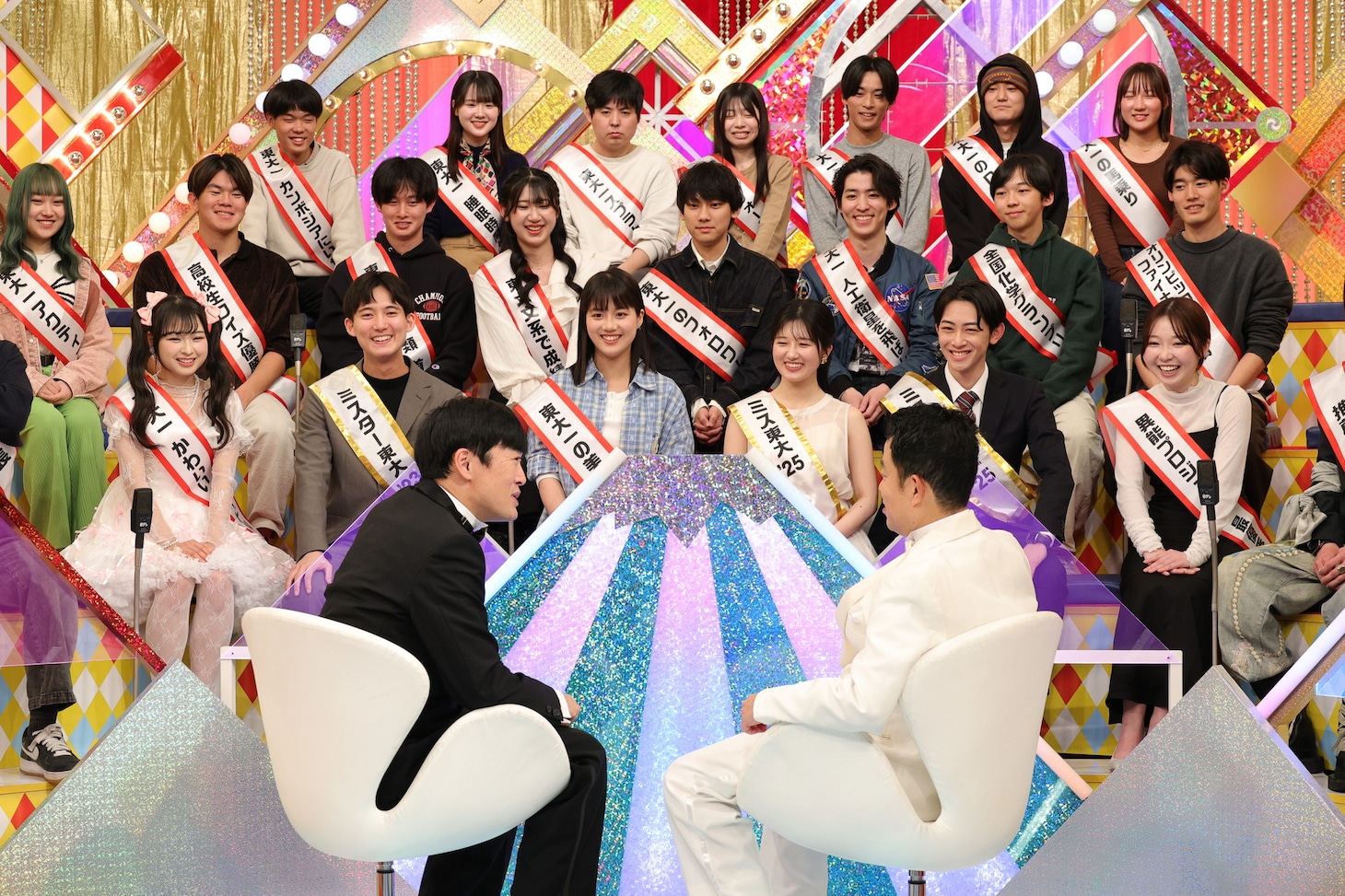 「マル分の1の頂点」より