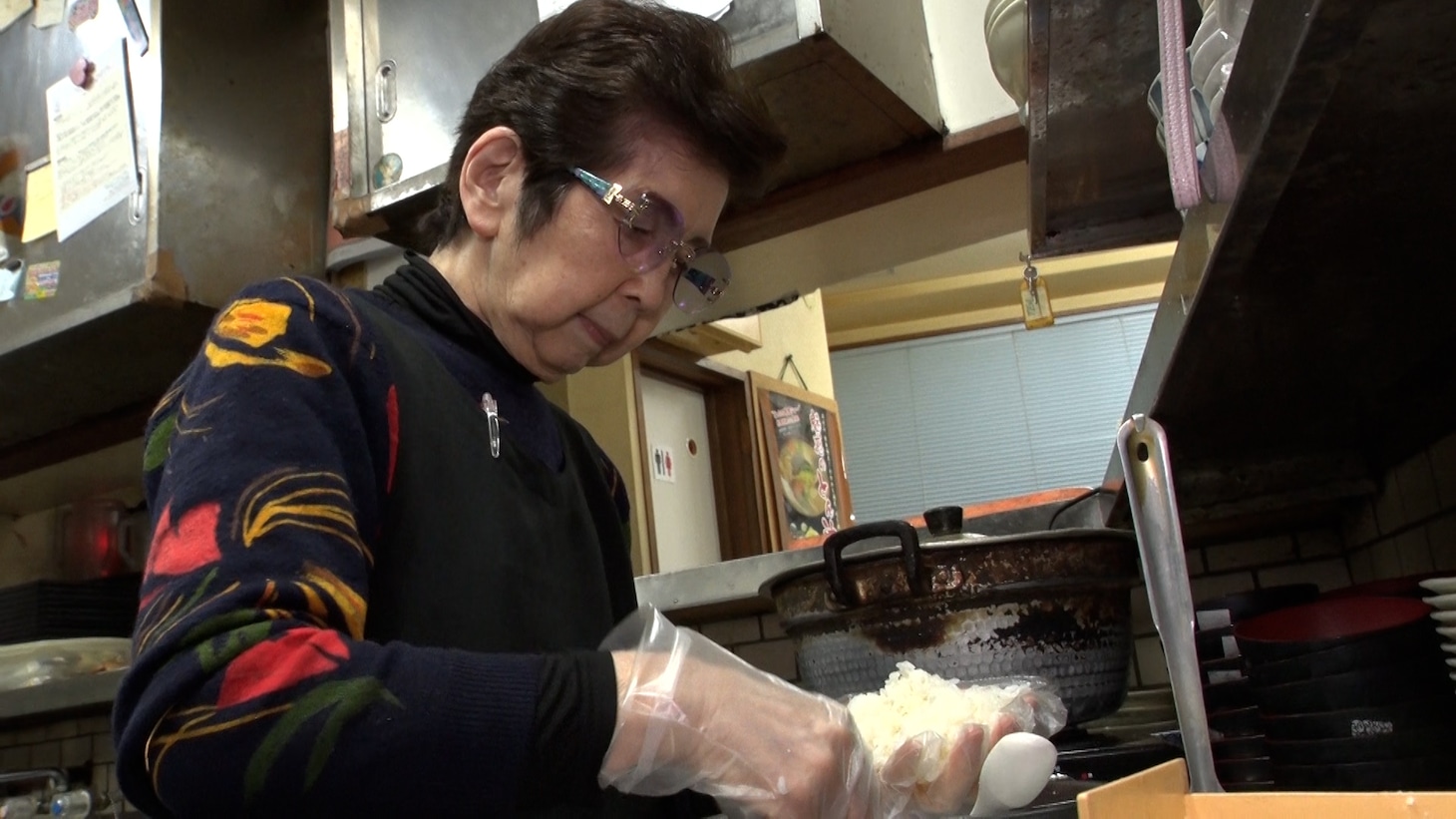 「マル分の1の頂点」より