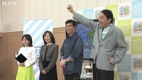 「 首都圏いちオシ！『業界トークバラエティー 界隈わいわい～看護界隈～』」のワンシーン