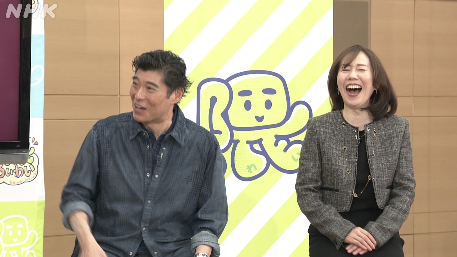 「 首都圏いちオシ！『業界トークバラエティー 界隈わいわい～看護界隈～』」のワンシーン